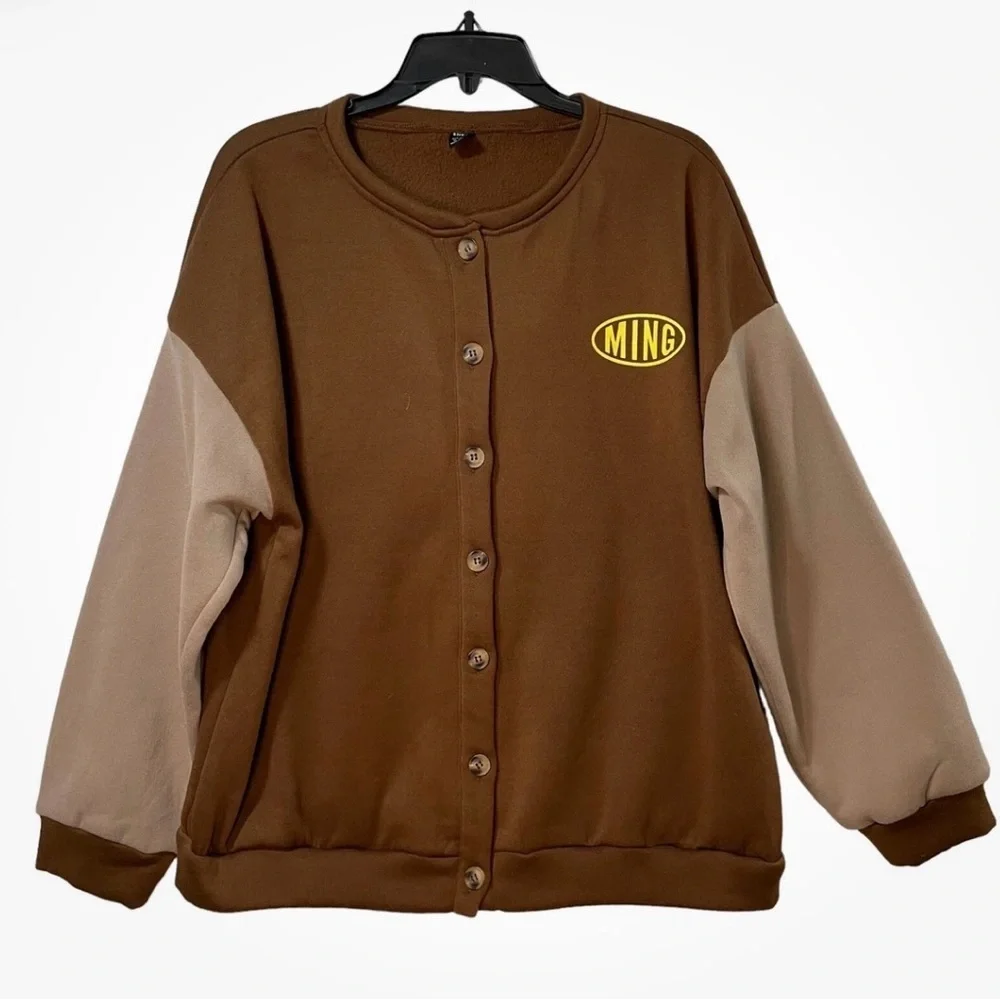 Brown & Beige Varsity Fleece Button Front Jacket - Size L